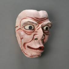 Tigre Mask for Tecuanes Dance