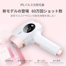 ボード 美容関連 のピン