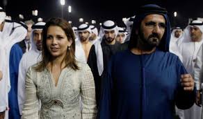 Princess haya bint hussein (arabic: What Do Emiratis Think About Princess Haya S Reported Escape To Germany Al Bawaba