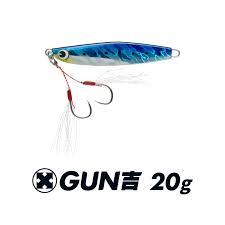 GUN吉 20g