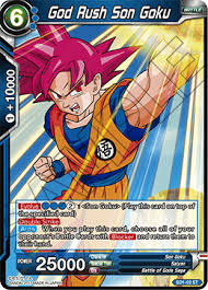 Fast & free shipping on many items! Dragon Ball Super Card Game Starter Deck The Awakening Dbs Sd01 Card List Dragon Ball Super Card Game Son Goku Goku Dragon Ball