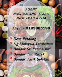 831 подписчиков, 1,560 подписок, 38 публикаций — посмотрите в instagram фото и видео nasi arab palembang (@nasi_arab88). Has Catering Home Facebook