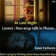 We did not find results for: Best Tamil Movies Love Love Failure Quotes Gethu Cinema Best Cute Love Quotes