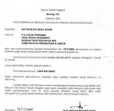 In these page, we also have variety of images available. Potong Kaveat Lot 2530 Tinggal Kenangan