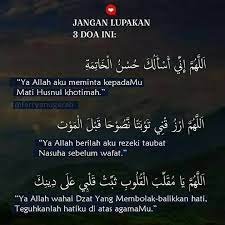 Pin Oleh Siti Noor Radiyah Di Doa Dzikir Doa Kutipan Doa Kutipan Rohani