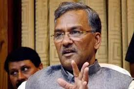 Image result for c.m of uttarakhand
