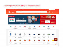 shopee food สมัครร้านค้า delivery