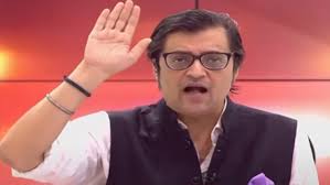 In the conversation the two allegedly discuss trp, media, arnab goswami's fellow colleagues in the industry and even the proximity of goswami to the ruling dispensation. Nzoanqbahfesnm