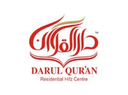 Masjid darul quran will strictly adhere to the following protocols. Wp Theme Darul Quran By Sprdh