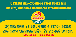Odisha board plus two textbooks include many subjects wise like maths, accountancy, physics, chemistry, biology and 21 other subjects. 2 College Books Odisha Chse 1 2 5 Apk Download In Odiaportal Collegebooks Apk Free