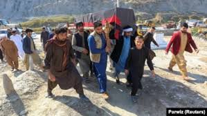 From wikimedia commons, the free media repository. Female Doctor Seven Ethnic Hazaras Killed In Attacks In Eastern Afghanistan