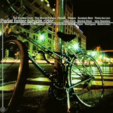 バイセコー 洋楽