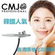 Cosmejo Airbrush Korea