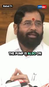 Maharashtra Deputy Chief Minister Eknath Shinde said that all agencies are 