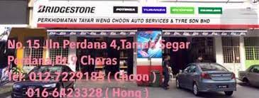 Rumah sewa taman mawar bdr baru salak tinggi. Enkei Weng Choon Auto Services Tyre Sdn Bhd Cheras Facebook