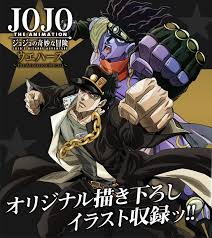 In a recent interview with the all legendary hirohiko araki , he revealed that part 9s main charater will be emporio. Benpvcjmnndq6m