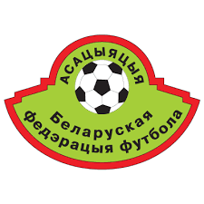 The main logo, designed by wolff olins and published on 4 june 2007, is a representation of the number 2012, with the olympic rings embedded within the zero. Belarus European Football Football Club Football Team Logos