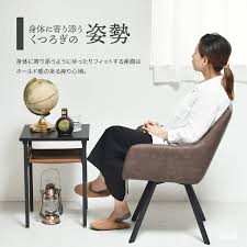 Amazon.co.jp: ダイニングチェア アーバンクラブチェア(2脚セット) 回転 ブラック PUレザー張り 北欧 リビングチェア 椅子 :  ホーム＆キッチン