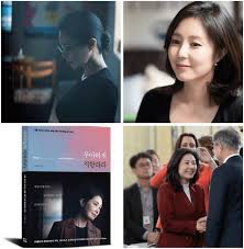 이수만 여기자 이 총괄 프로듀서가 오래 전 아내와 사별한 뒤, b씨와 오랫동안 사귀어 온 걸로 알고 있다. G Lcrckh3lu8pm