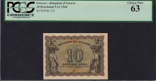 Greece Nov 9 1944 10 Drachmai Kingdom Of Greece Note Scwpm 322 Pcgs Currency Choice New 63 Worldpapermoney Worldcurrency Coin Auctions Currency Sell Coins