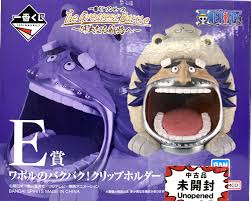 未開封】一番くじ ONE PIECE The Greatest Battle ～偉大なる航路へ～ E賞 ワポルのバクバク! クリップホルダー  ｲﾁﾊﾞﾝｸｼﾞﾜﾝﾋﾟｰｽｻﾞｸﾞﾚｲﾃｨｽﾄﾊﾞﾄﾙｲﾀﾞｲﾅﾙｺｳﾛﾍEｼｮｳﾜﾎﾟﾙﾉﾊﾞｸﾊﾞｸｸﾘｯﾌﾟﾎﾙﾀﾞｰ グッズ その他 その他   アニメグッズ・ゲーム・同人誌の中古販売・買取らしんばん ...