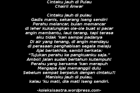 Cintaku Jauh Di Pulau Cinta Pulau Puisi