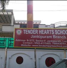 You can submit your funny kv memes: Kendriya Vidyalaya Amc Lucknow Admissions 2020 2021 Contacts Faqs