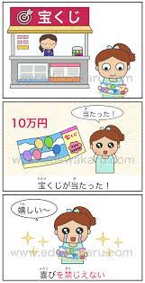 禁じ 得 ない