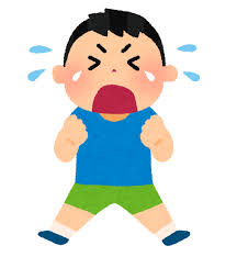 泣く男の子のイラスト | かわいいフリー素材集 いらすとや