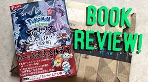 Pokemon Legends Arceus Official Strategy Guidebook (Japan) Review! - YouTube