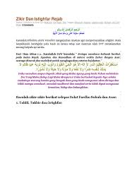 By kanwar_74739 in topics > religious doa bulan rajab dan syaban menyambut ramadhan. Zikir Dan Istighfar Bulan Rejab
