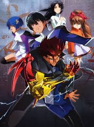S Cry Ed If I Fall I Will Fall Forward Anime Anime Nerd Anime Guys