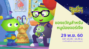 Jun 20, 2021 · วันที่ 20 มิถุนายน 2564 ดร.เจิมศักดิ์ ปิ่นทอง อดีตส.ว.และประธานกรรมการนโยบาย สถานีโทรทัศน์ไทยพีบีเอส ได้ออกมาแสดงความคิดเห็นต่อทัศนะต่อการแก้ไข. à¸œà¸¥à¸à¸²à¸£à¸„ à¸™à¸«à¸² à¸ˆà¸­à¸£ à¹€à¸ˆ à¸¢