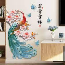 4.8 (115) great customer service good supplier contact supplier. Chinese Style Colorful Peacock Wall Stickers Home Decor Adesivo De Parede Art Decals 3d Diy Vinyl Poster Decals Decoration Wall Stickers Aliexpress