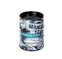 Ravenol Coin Bank / Pen and Pencil Holder