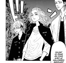 Tokyo revengers 2021 2k membres 1 saison 16 épisodes. Mikey Chifuyu And Hakkai Tokyo Revengers Orang Animasi Animasi Kertas Dinding
