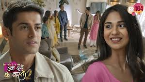 जल्द से जल्द होगी सुमन और श्रवण की शादी