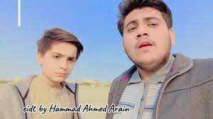 Yai Kon Ze Waqar Hai Bala Ka Shah Swar Hai