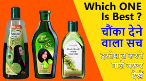 But once you have white hair, coconut oil doesnt help a lot. Patanjali Vs Dabur Vs Nihar Shanti Amla Hair Oil à¤• à¤¨à¤¸ à¤°à¤¹ à¤— à¤†à¤ªà¤• à¤² à¤ à¤¬à¤¢ à¤¯ Detailed Review Youtube