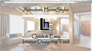 How the 3d home design tool works. Interior Designing Tool Review Homestyler Youtube