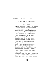 Ode To Books By Virginia Armitage Mccall Poetry Magazine