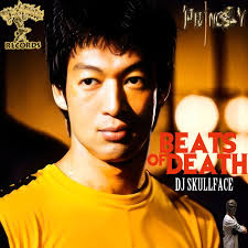 Prince V & DJ Crazy Toones R.I.P. Lamar Calhoun aka DJ Crazy Toones. An  accomplished DJ and producer, Toones joined Coolio as a member of WC & The  Maad Circle for much