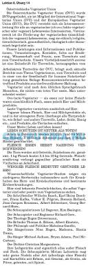 гдз по биологии 8 класс рабочая тетрадь маш 2015 Skachat Uchebnik Po Biologii 8 Klass Dragomilov V Pdf Words Word Search Puzzle Bullet Journal