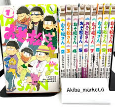 osomatsu-san vol.1-10 Complete full set Japanese language Manga Comics |  eBay