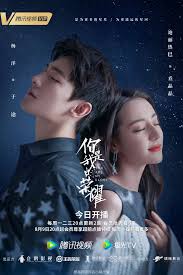 Em là niềm kiêu hãnh của anh chương 32. D73xzdshlmabtm