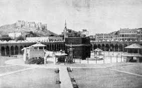 first qiblah towards jerusalem because of idols in the kaabah about islam islam history old pictures