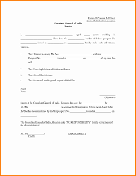 Affidavit form usa ,#freeaffidavitformsusa, free forms online throughout affidavit form pdf. Free General Affidavit Form Download Luxury Efficient General Sworn Affidavit Form Example With Blank Words Word Template Templates