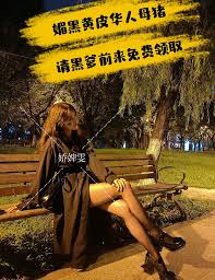 ♠️紫妍♠️ (@6ndlWYf2O8uL1Gs)  Posts  X