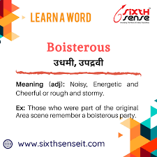Word Of Thursday In 2020 Good Vocabulary Words English Vocabulary Words Learn English Words