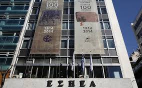 Την προσεχή πέμπτη έχει προκηρυχθεί 24ωρη απεργία, στην οποία συμμετέχουν όλοι. Git Souifbyxkm
